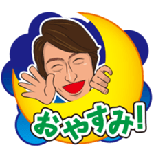 Milk bar sticker sticker #14736260