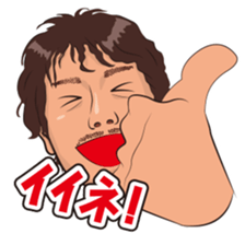 Milk bar sticker sticker #14736261