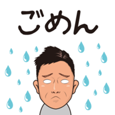 Milk bar sticker sticker #14736262