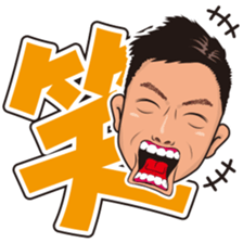 Milk bar sticker sticker #14736264