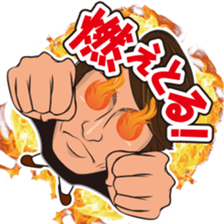 Milk bar sticker sticker #14736265