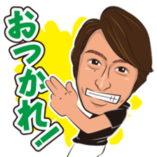 Milk bar sticker sticker #14736268