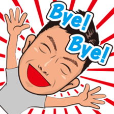 Milk bar sticker sticker #14736270