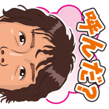 Milk bar sticker sticker #14736271