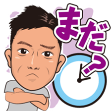 Milk bar sticker sticker #14736272