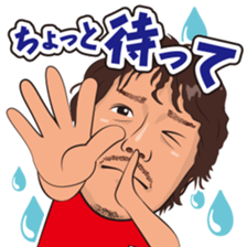 Milk bar sticker sticker #14736274