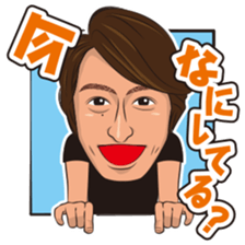 Milk bar sticker sticker #14736275