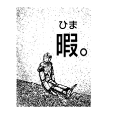 Doll for drawing sticker #14736356