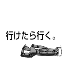 Doll for drawing sticker #14736370