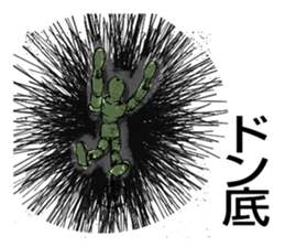 Doll for drawing sticker #14736371