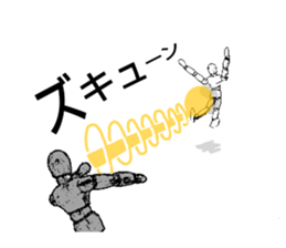 Doll for drawing sticker #14736373