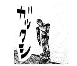 Doll for drawing sticker #14736374