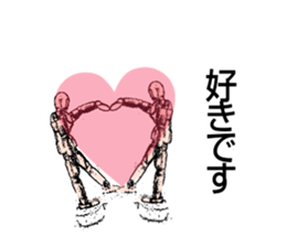 Doll for drawing sticker #14736382