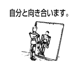 Doll for drawing sticker #14736383