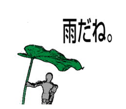 Doll for drawing sticker #14736385