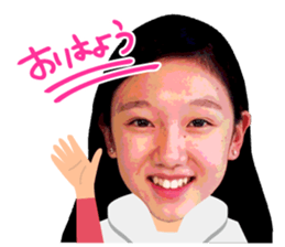 Emichan Sticker sticker #14736772