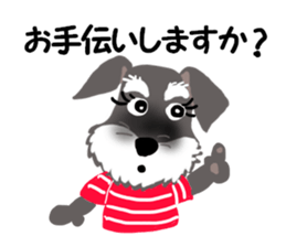 COCO's BEST BUDDIES 3 sticker #14736815