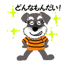 COCO's BEST BUDDIES 3 sticker #14736820