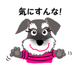 COCO's BEST BUDDIES 3 sticker #14736821