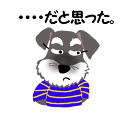 COCO's BEST BUDDIES 3 sticker #14736822