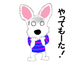 COCO's BEST BUDDIES 3 sticker #14736827