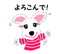 COCO's BEST BUDDIES 3 sticker #14736828