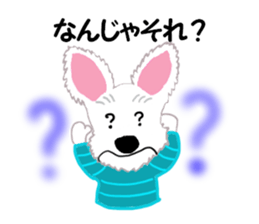 COCO's BEST BUDDIES 3 sticker #14736830