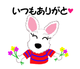 COCO's BEST BUDDIES 3 sticker #14736833