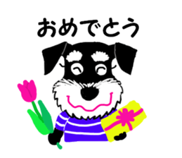 COCO's BEST BUDDIES 3 sticker #14736835