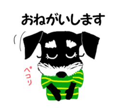 COCO's BEST BUDDIES 3 sticker #14736838