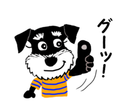 COCO's BEST BUDDIES 3 sticker #14736840