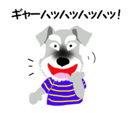 COCO's BEST BUDDIES 3 sticker #14736844