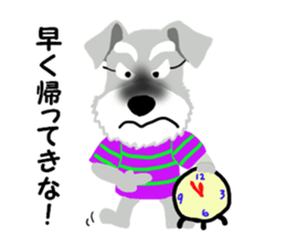 COCO's BEST BUDDIES 3 sticker #14736847