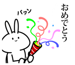 sophomoric rabbit sticker #14736992