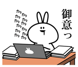 sophomoric rabbit sticker #14736993