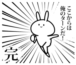 sophomoric rabbit sticker #14736995