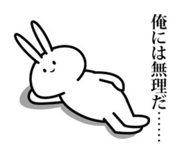 sophomoric rabbit sticker #14736999