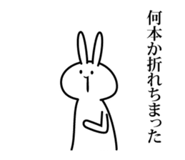 sophomoric rabbit sticker #14737000