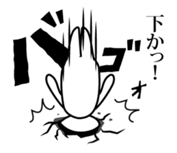 sophomoric rabbit sticker #14737003