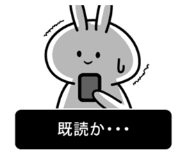 sophomoric rabbit sticker #14737021