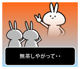 sophomoric rabbit sticker #14737029