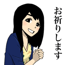 Miracle Stamp feat. Daisuke family sticker #14737030