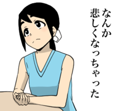 Miracle Stamp feat. Daisuke family sticker #14737033