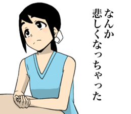 Miracle Stamp feat. Daisuke family sticker #14737033
