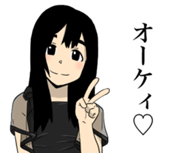 Miracle Stamp feat. Daisuke family sticker #14737035