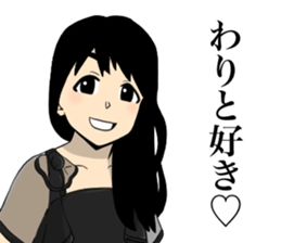 Miracle Stamp feat. Daisuke family sticker #14737037