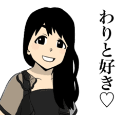 Miracle Stamp feat. Daisuke family sticker #14737037