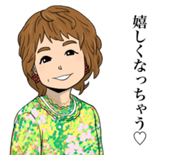 Miracle Stamp feat. Daisuke family sticker #14737038