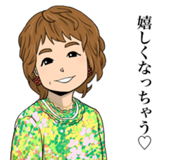 Miracle Stamp feat. Daisuke family sticker #14737038
