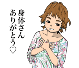 Miracle Stamp feat. Daisuke family sticker #14737039